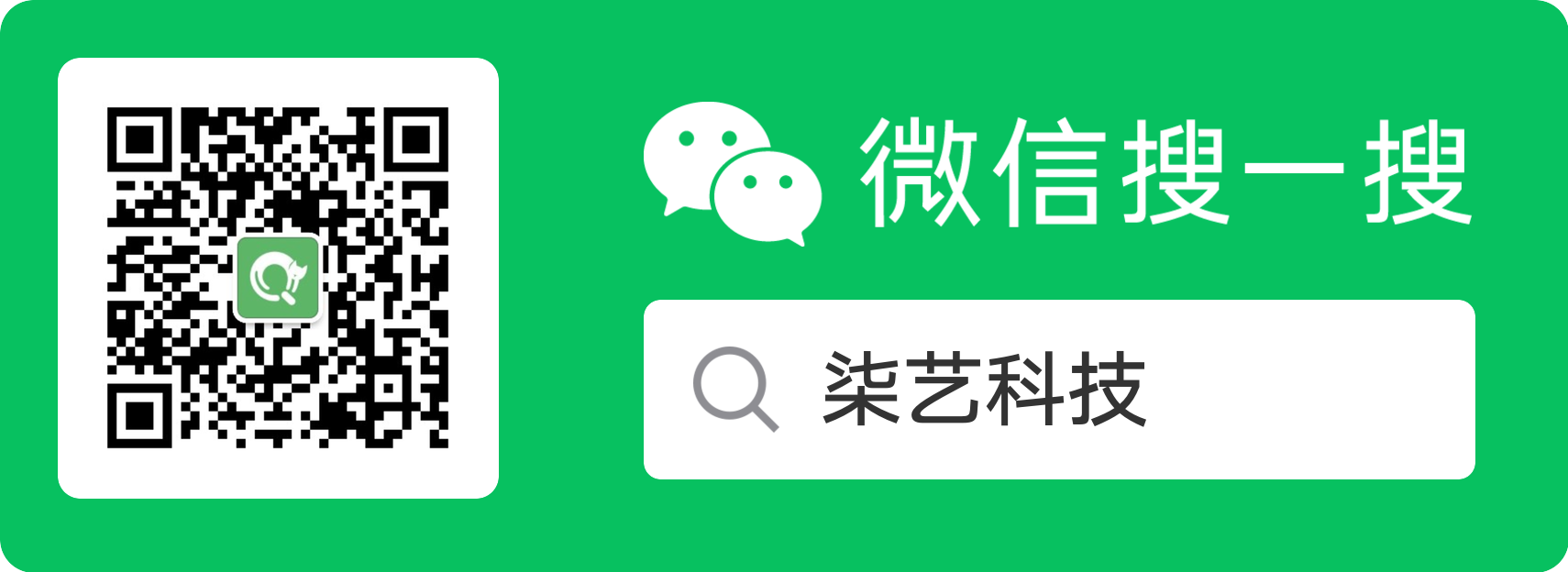 扫码_搜索联合传播样式-标准色版.png
